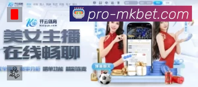MK体育中文