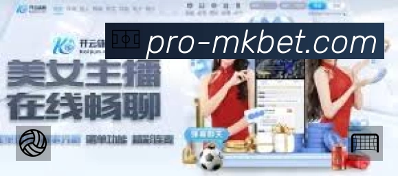 体育平台欢迎图